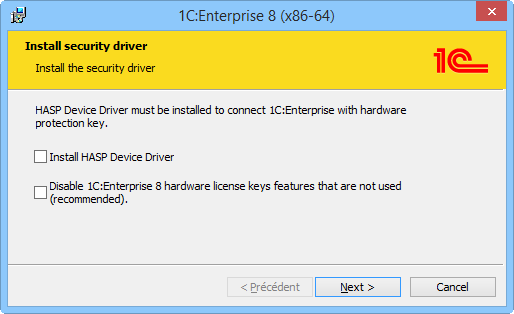 Как удалить hasp device driver