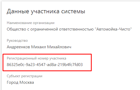 Выпуск КиЗ для тестирования МДЛП (КУС) — КинтВики