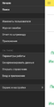 Миниатюра для версии от 15:05, 29 апреля 2026