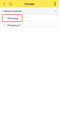 Розничный чек ТСД - выбор склада.png