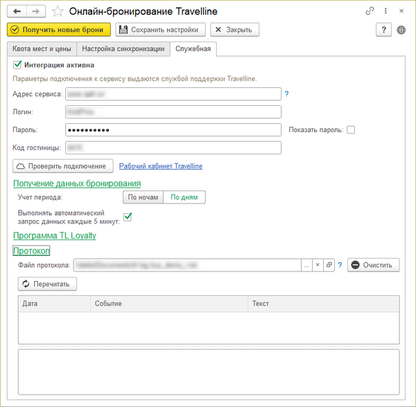 Кәрі семіз әйелмен порно онлайн